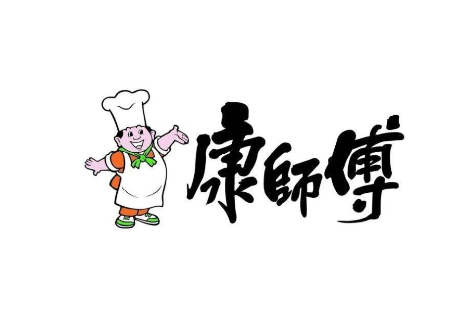 1587990985600423.png kangshifu.png